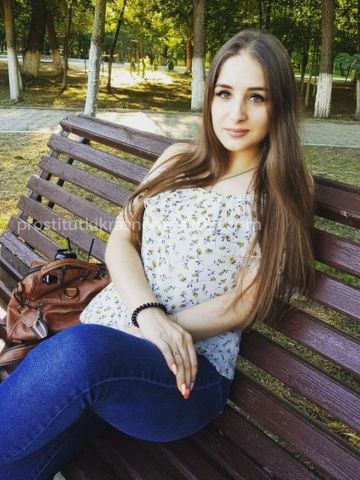 Таисия